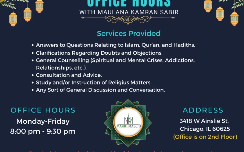 OFFICE HOURS WITH MAULANA KAMRAN SABIR D.B.